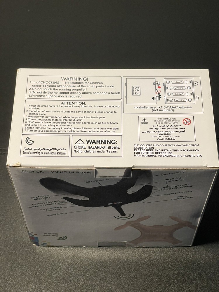 KOO ME Mini Quadcopter Red Remote Control NIB