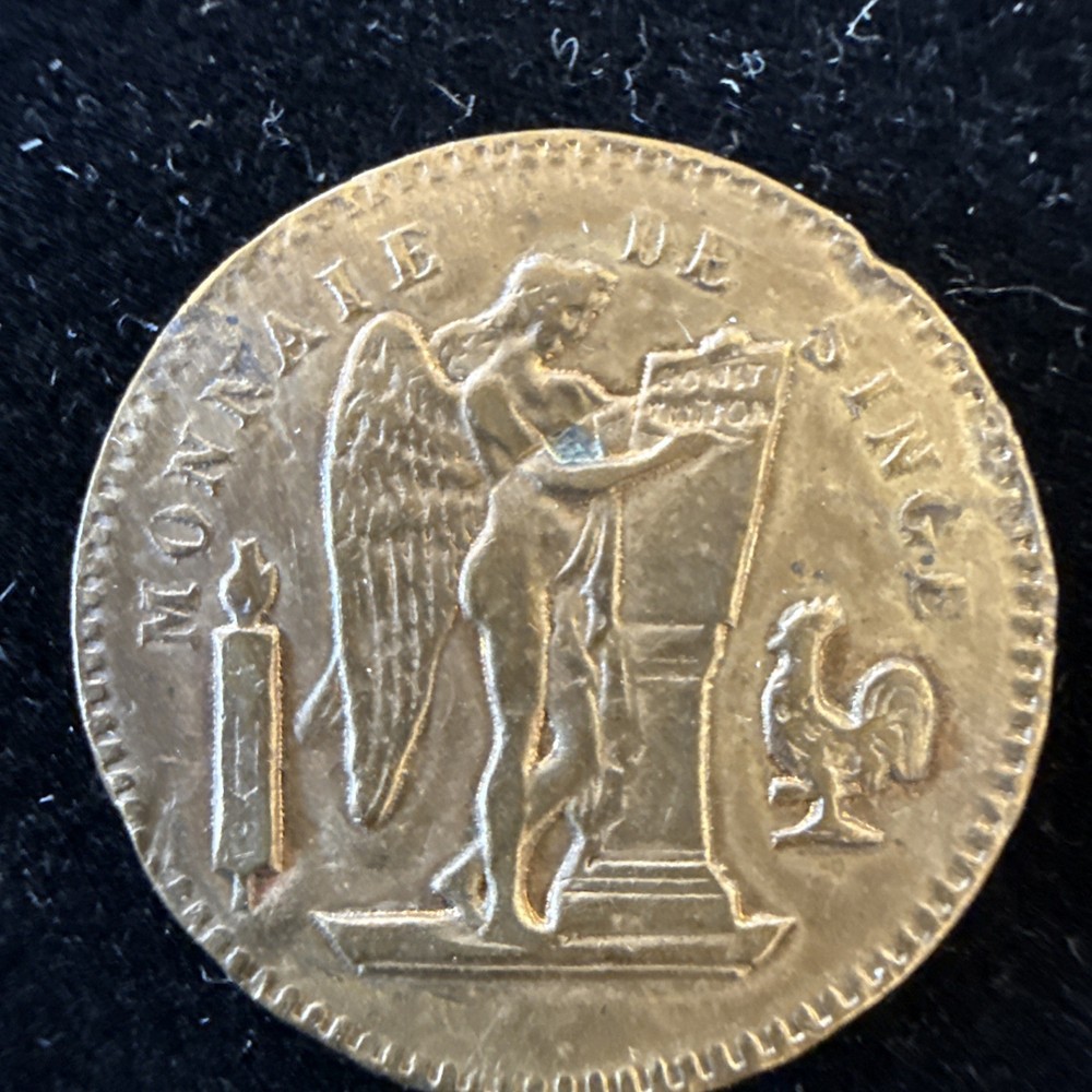 French Shell Card Token