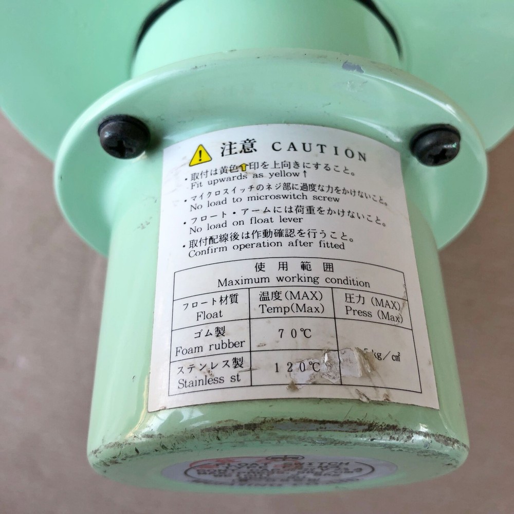 MUSASINO FS-M3 FLOAT SWITCH