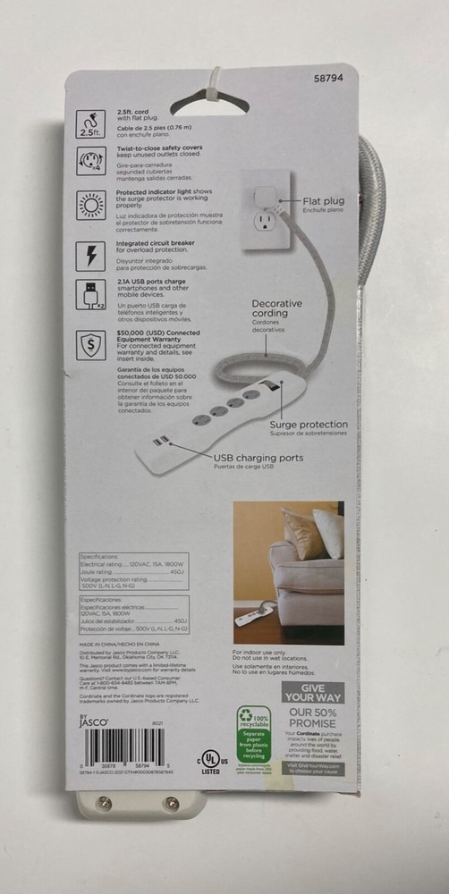 58794 CORDINATE USB CHARGING SURGE PROTECTOR 2.5FT BRAIDED CORD WITH FLAT PLUG
