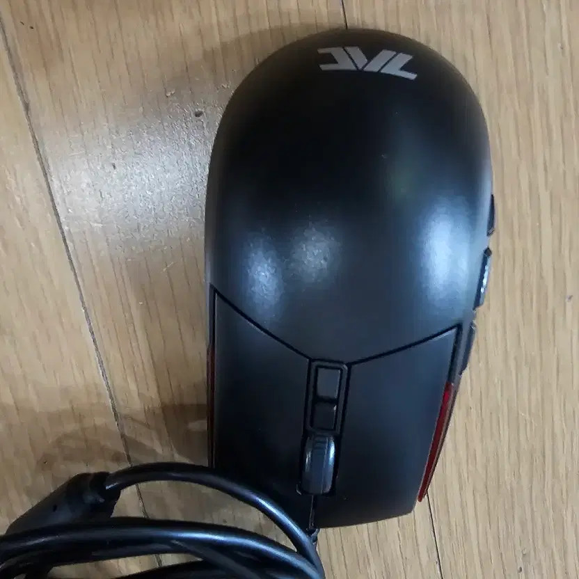 Hori FPS Mouse & Keyboard Set for PS3/PS4