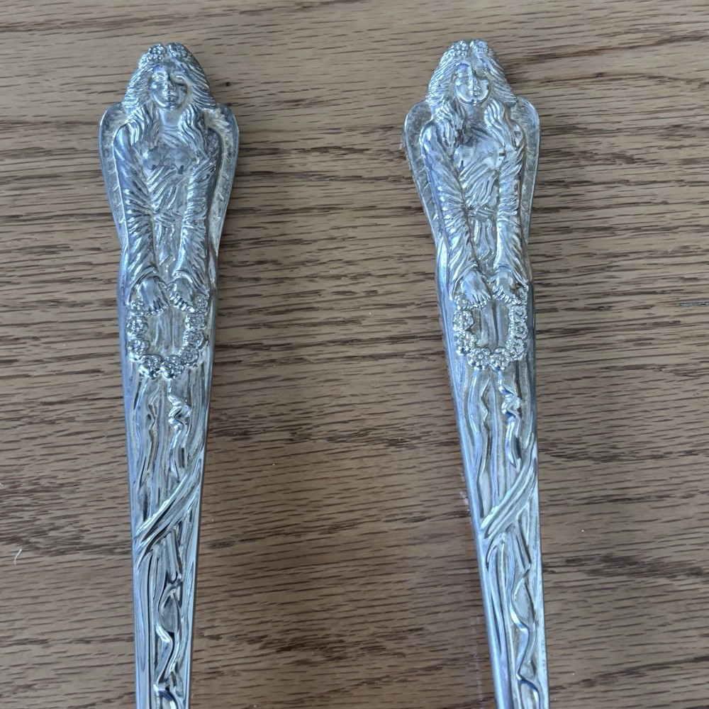 1980’s LEEBER Masterpiece Serving Spoon And Fork