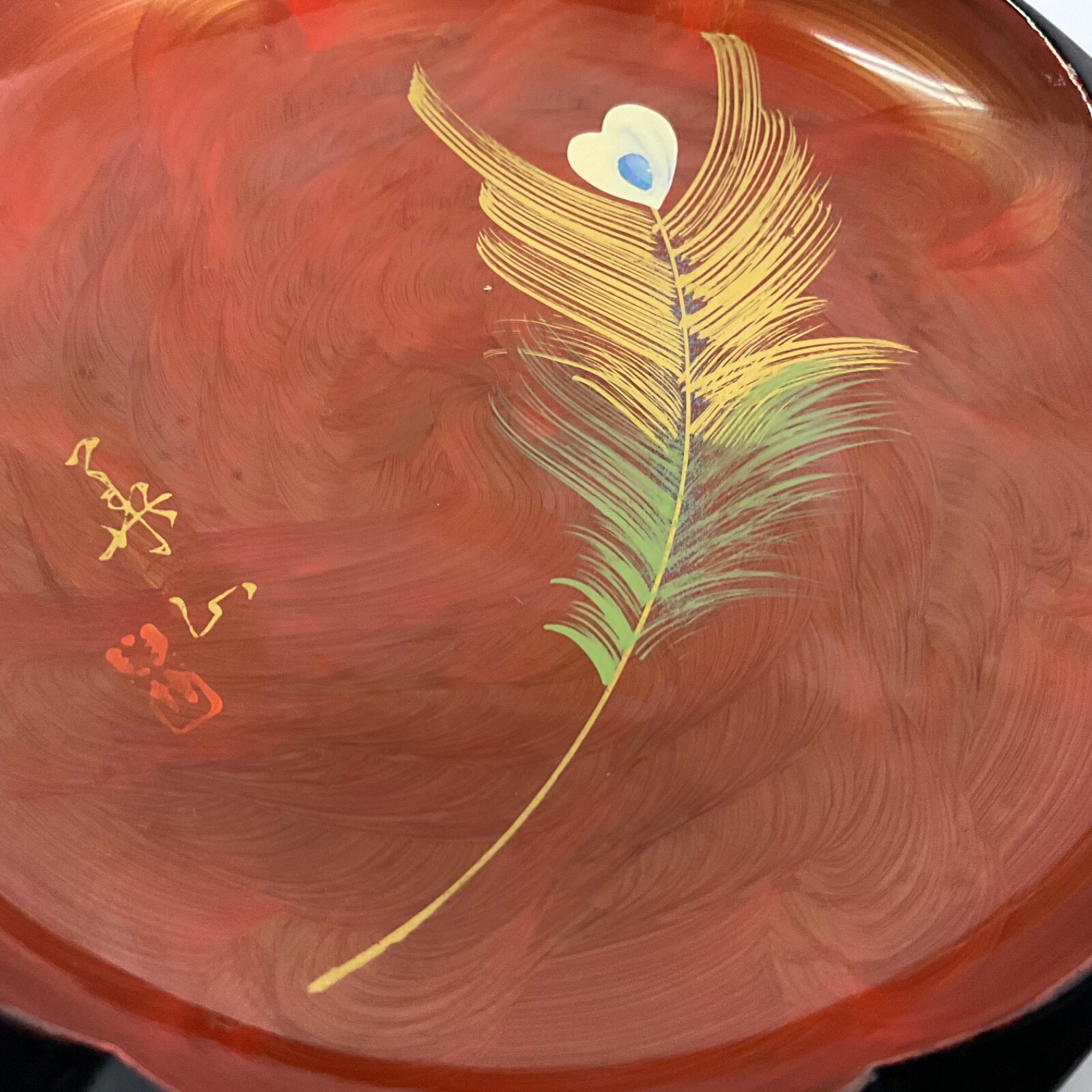 Vintage Asian Black with Red/Copper Lacquerware Octagonal Handpainted Feather 5”