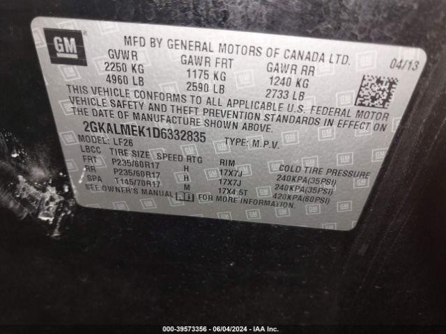 Used Telematics Interface Module fits: 2013 Gmc Terrain Communication OnStar opt