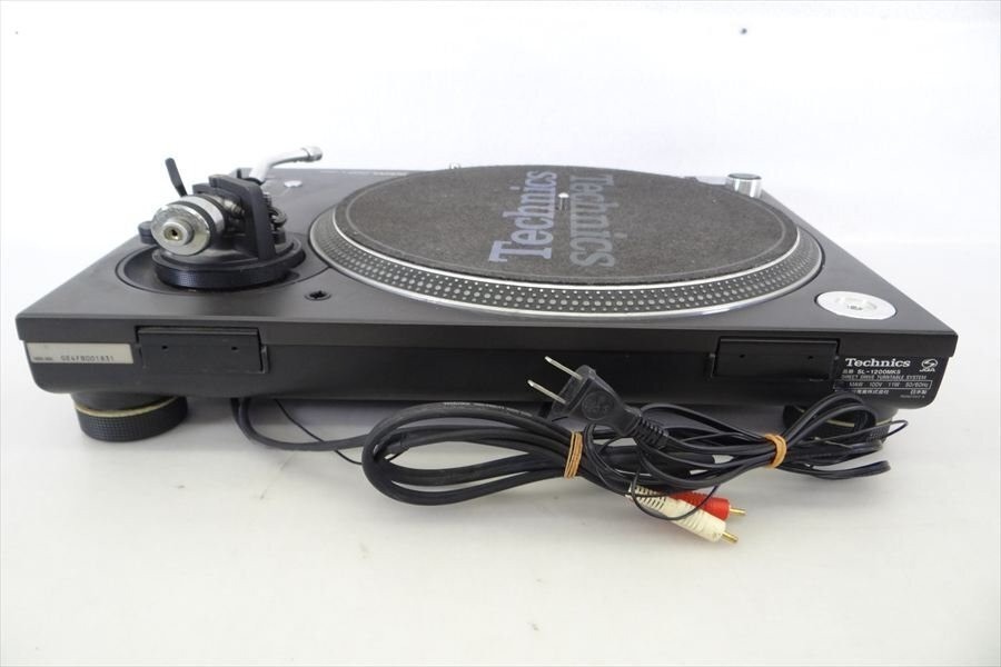 Technics SL-1200MK5 Black DJ Turntable record player tested