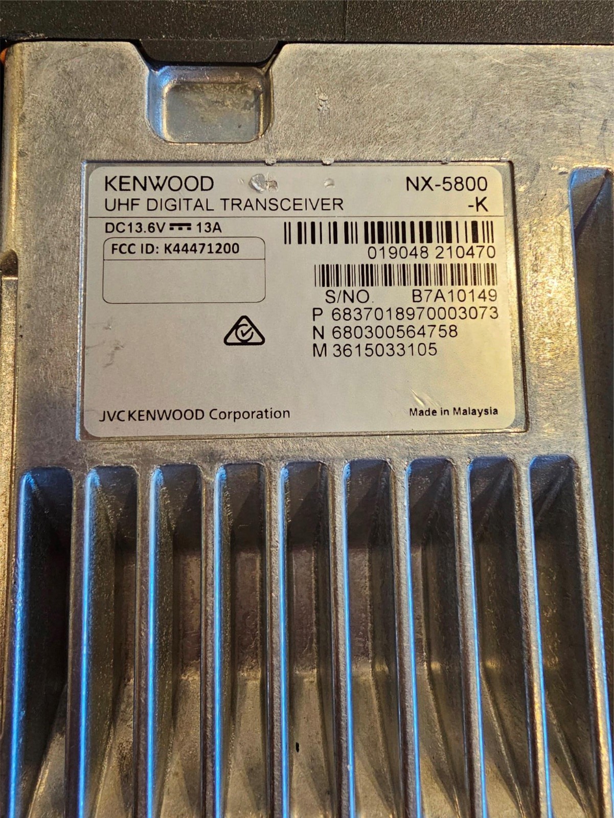 Kenwood NX-5800 UHF (450-520 MHz) 45W 1024 CH w/ KCH-20R Remote Head