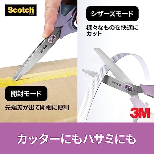 3M Scotch Scissors (1488-J)