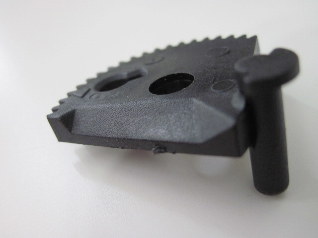 Herman Miller Aeron Sector Gear Tilt Limiter - mounting hole chair Black A-Part