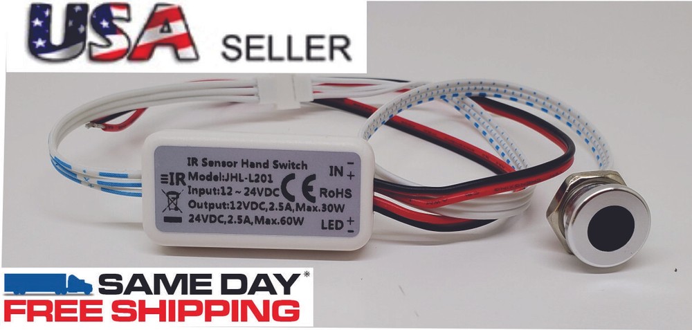 HANDSCAN SENSOR ON/OFF SWITCH TOUCHLESS 12-24V DC 2.5A