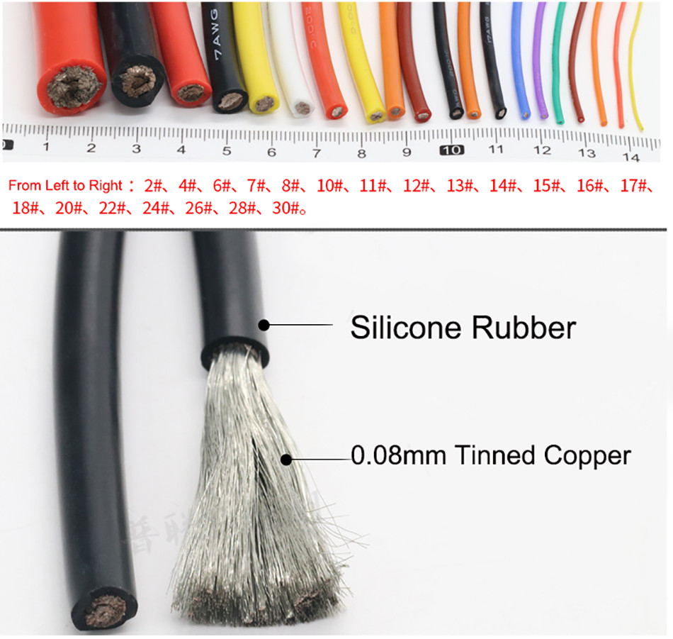 30awg-2awg Chose Colors UL Multi-Strand Silicone Flexible Soft Cable 0.08mm Wire