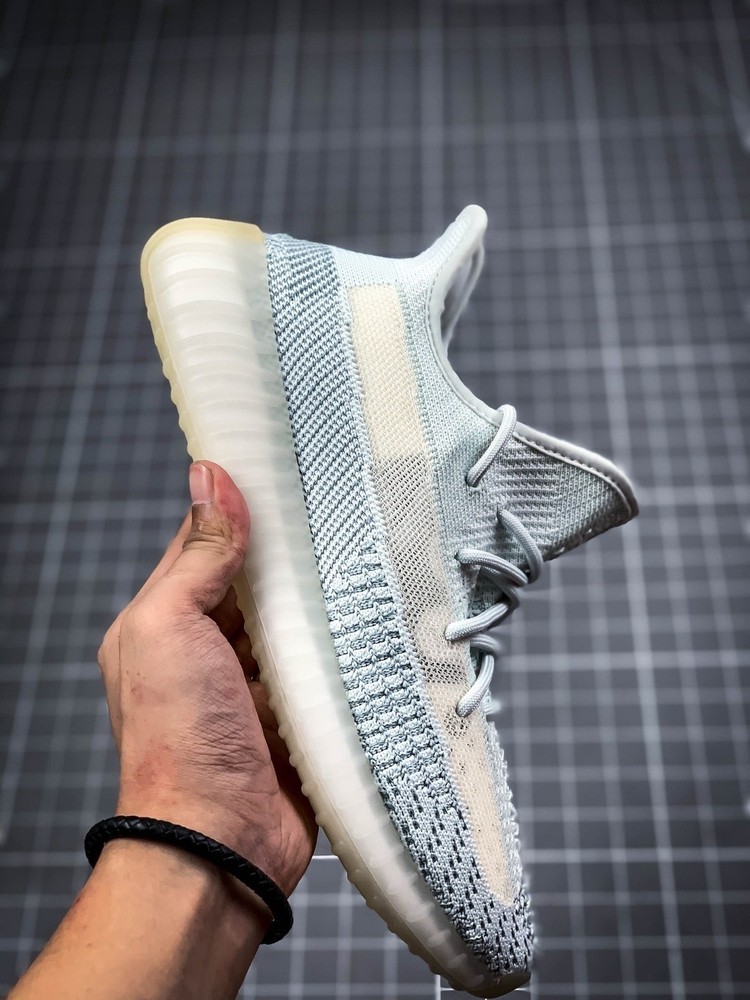 Yeezy Boost 350 V2 Cloud White Reflective - FW5317