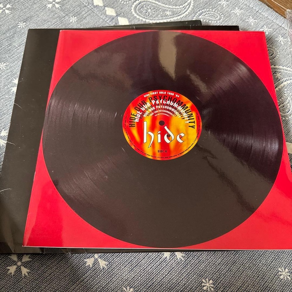 Precious hide FIRST SOLOTOUR'94 set