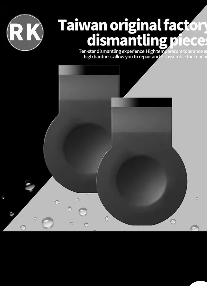 5PC RK Mobile Phone Repair Plastic Pry Disassembly Tools Device Controller Case