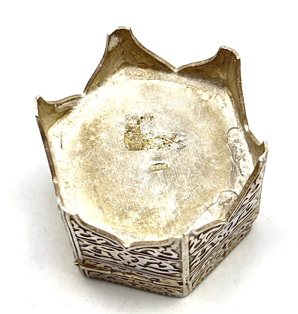 Hexagonal MOP Inlaid Embossed Sterling Arabic Islamic Table Hinged Trinket Box