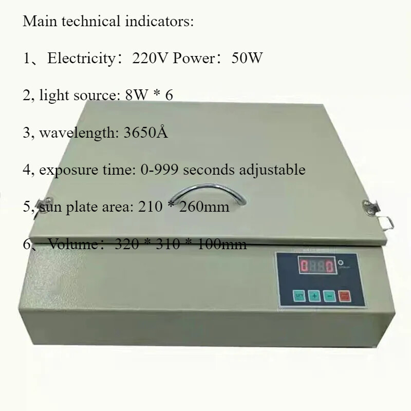 Resin Tanning Machine Exposure Machine Small Screen Ultraviolet Tanning Machine