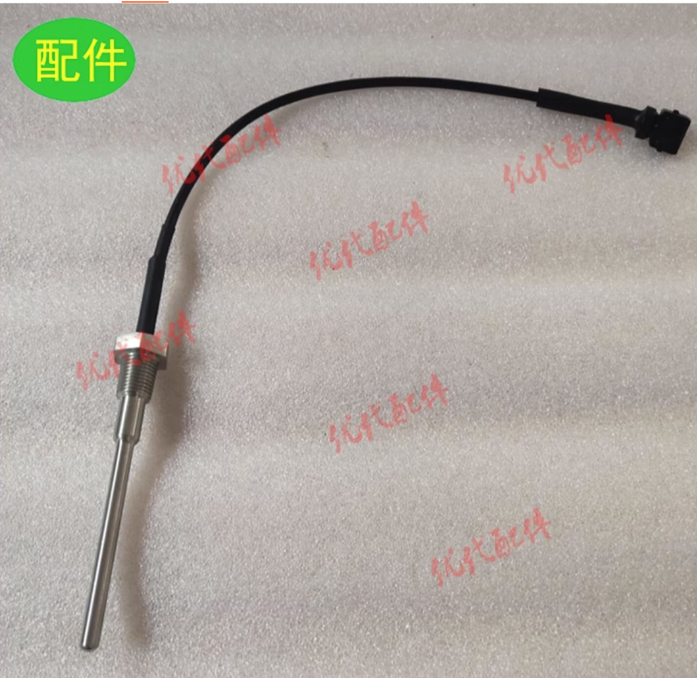 1PC NEW FOR Atlas copco 1089057414 temperature sensor temperature switch