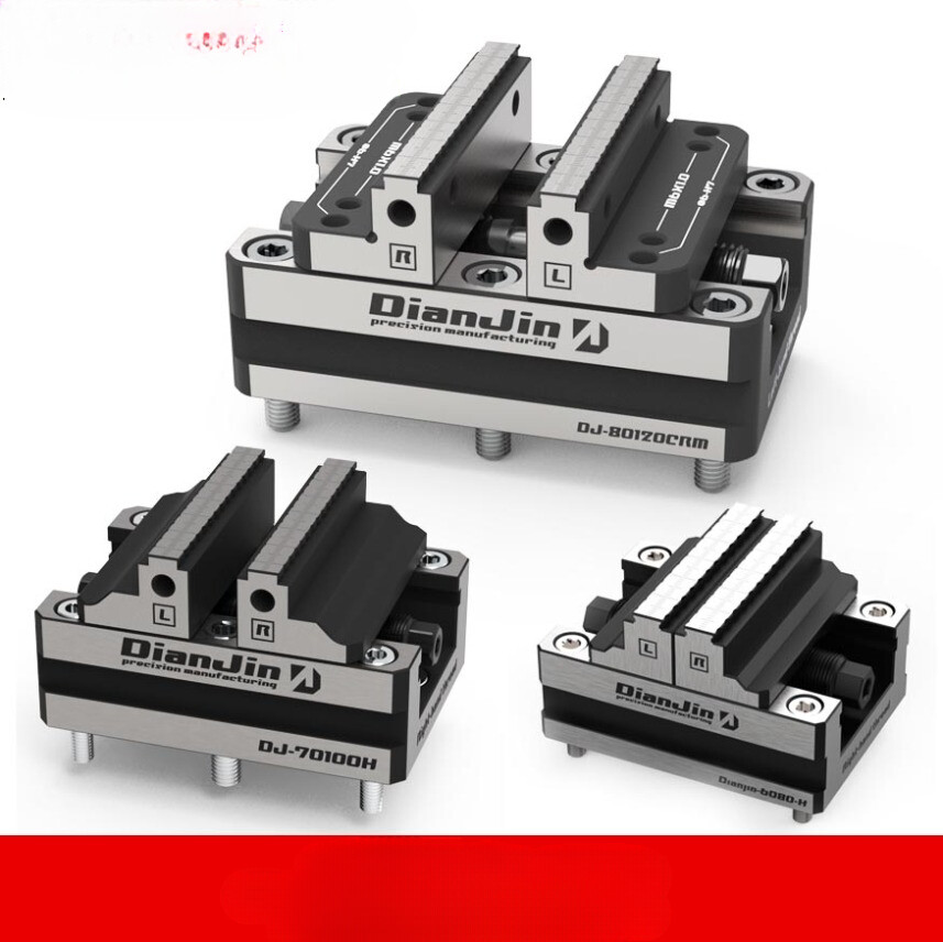 Four & Five-axis Fixture Self-centering Vise Zero-point Quick-change Four- axis