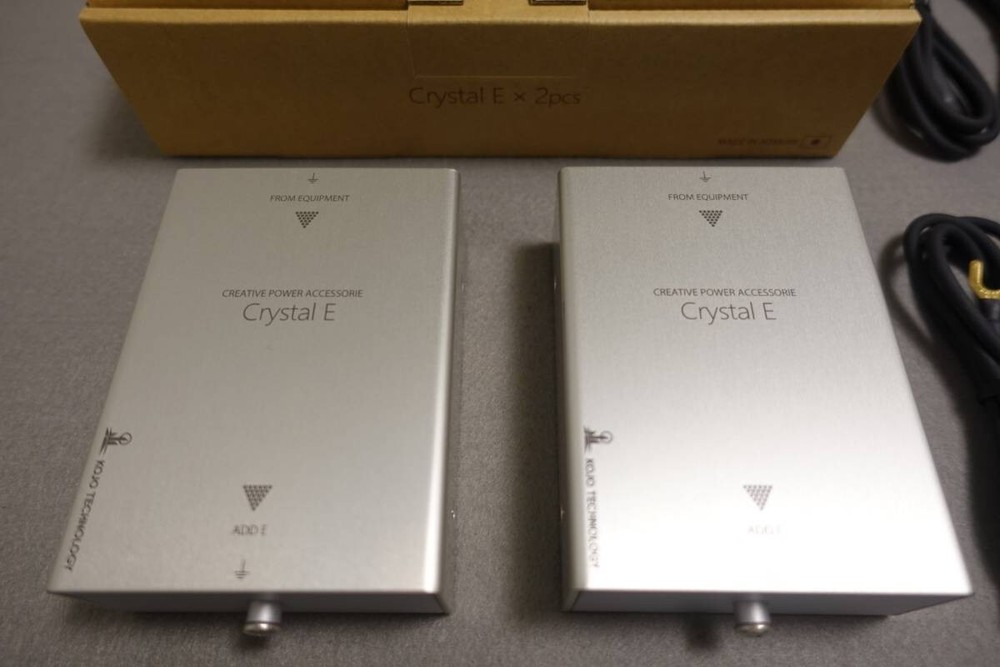 KOJO Crystal E Audio Virtual Ground Silver - Set of 2