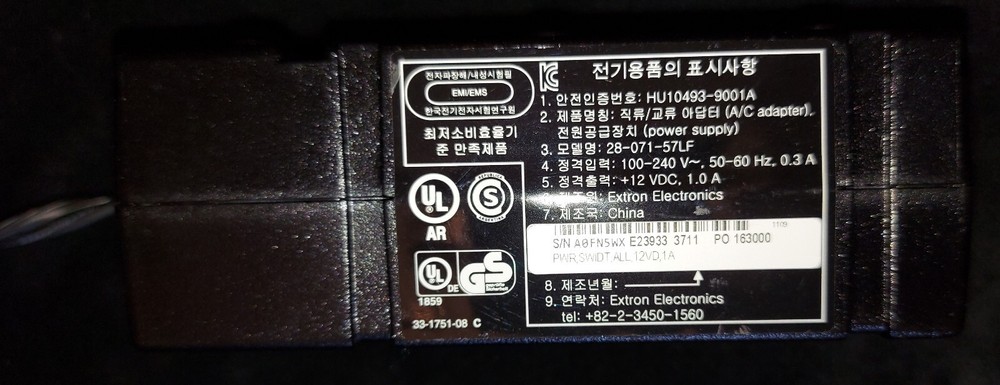 Extron PVS 204SA PoleVault Twisted Pair Switcher With PSU