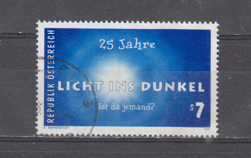 AUSTRIA :  1997 - USED  - SCOTT # 1742  EMBLEMS
