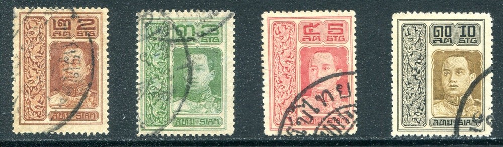 Siam 1912 Used Lot