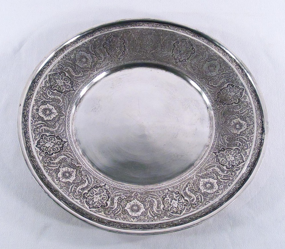 LARGE ANTIQUE PERSIAN ENGRAVED SOLID SILVER TRAY CHARGER PLATE