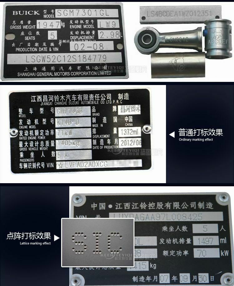 Benchtop Dot Peen Metal Marking Machine for Circle &Flat Surface Marking Printer