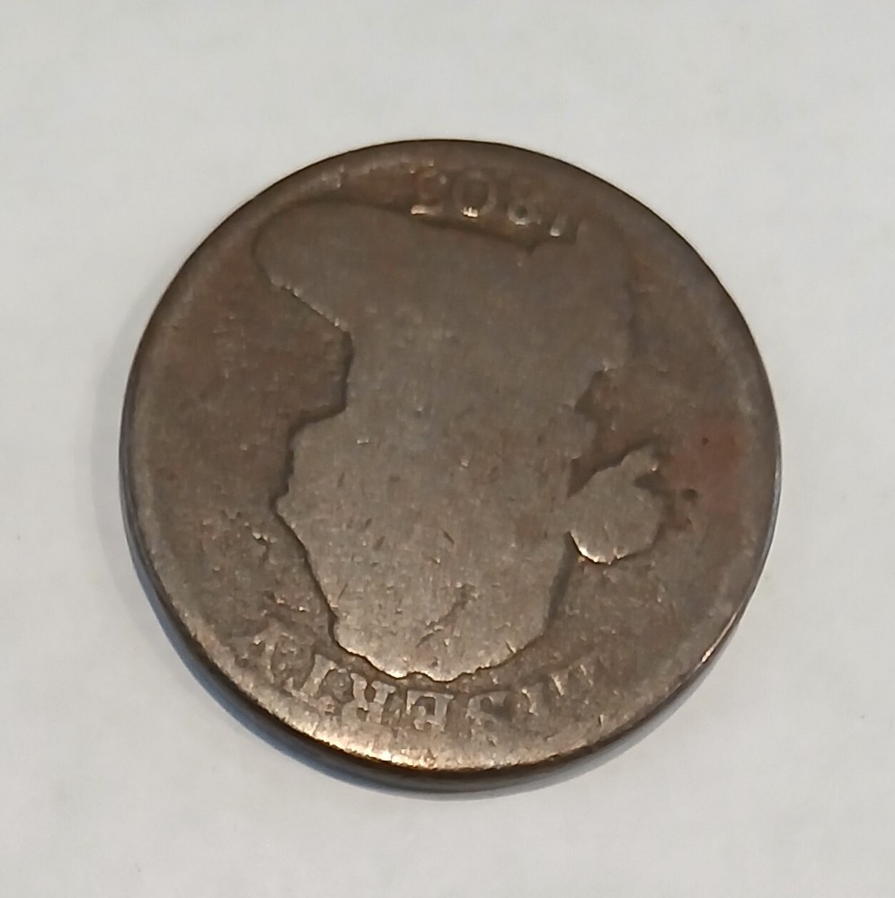1803 DRAPED BUST LARGE CENT FULL DATE (YOU GRADE)
