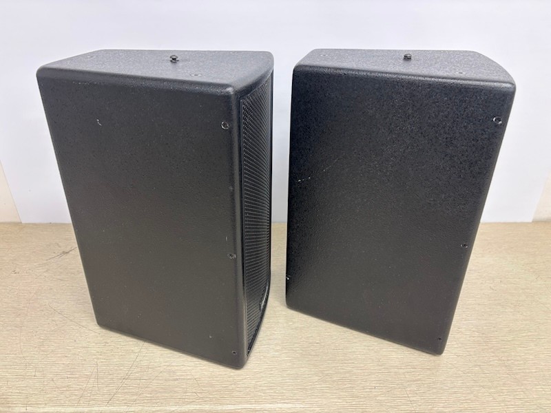 Community Veris 6 Speaker Pair
