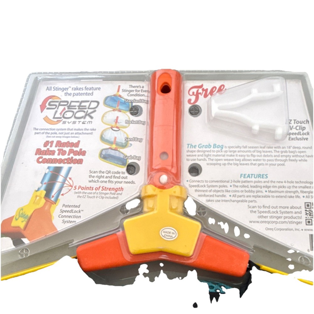 Stinger Leaf Rake Net SpeedLock System Super Light EZ Touch V-Clip