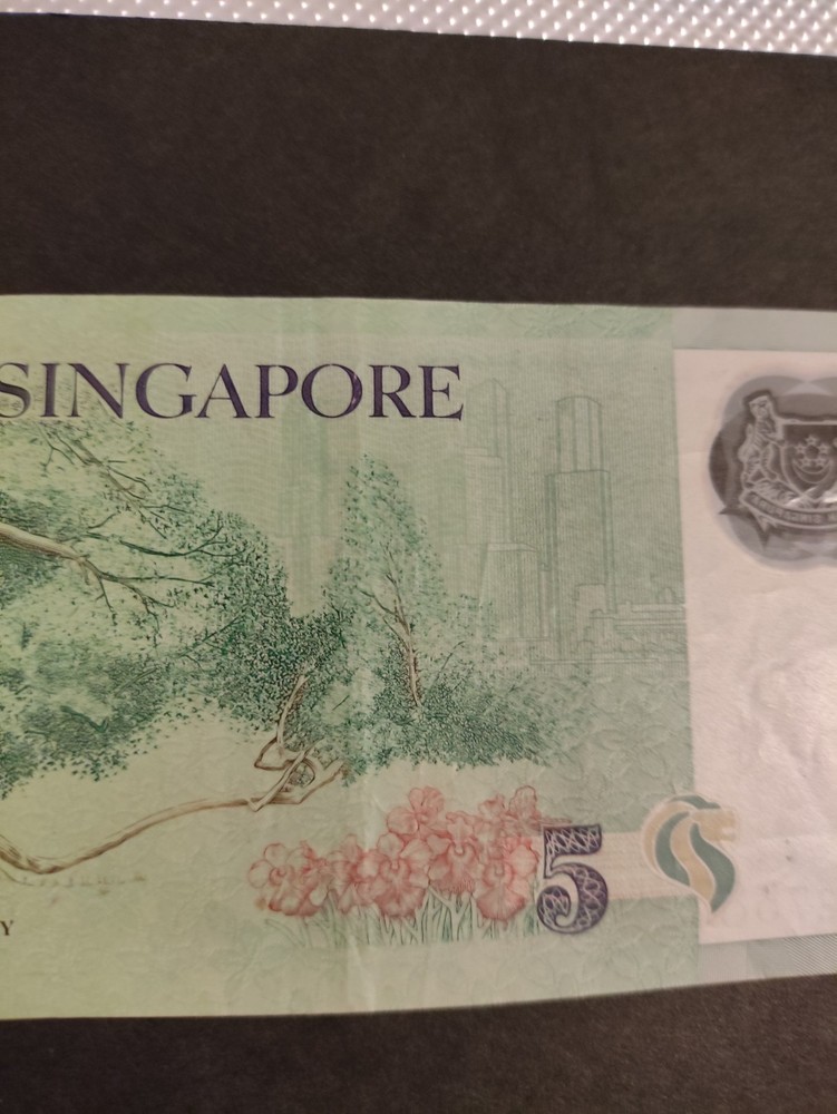 2007 Singapore $5 Five Dollars - UNC
