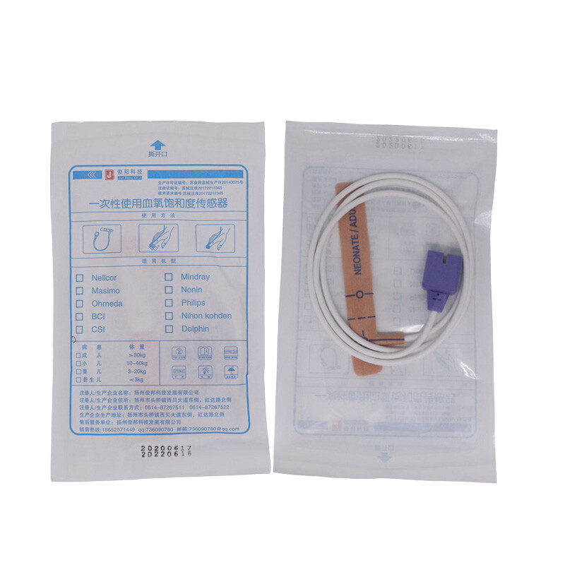 10Pcs Compatible With Disposable SpO2 Sensor MAX-N Neonate