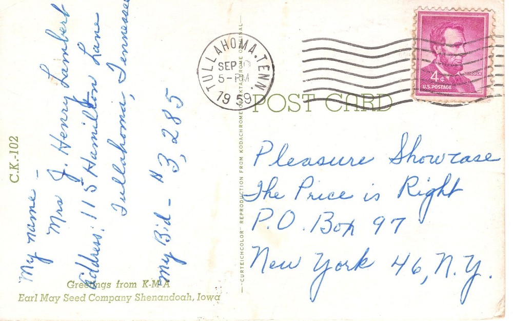 TREE LINED PATH IN TN - PC2097