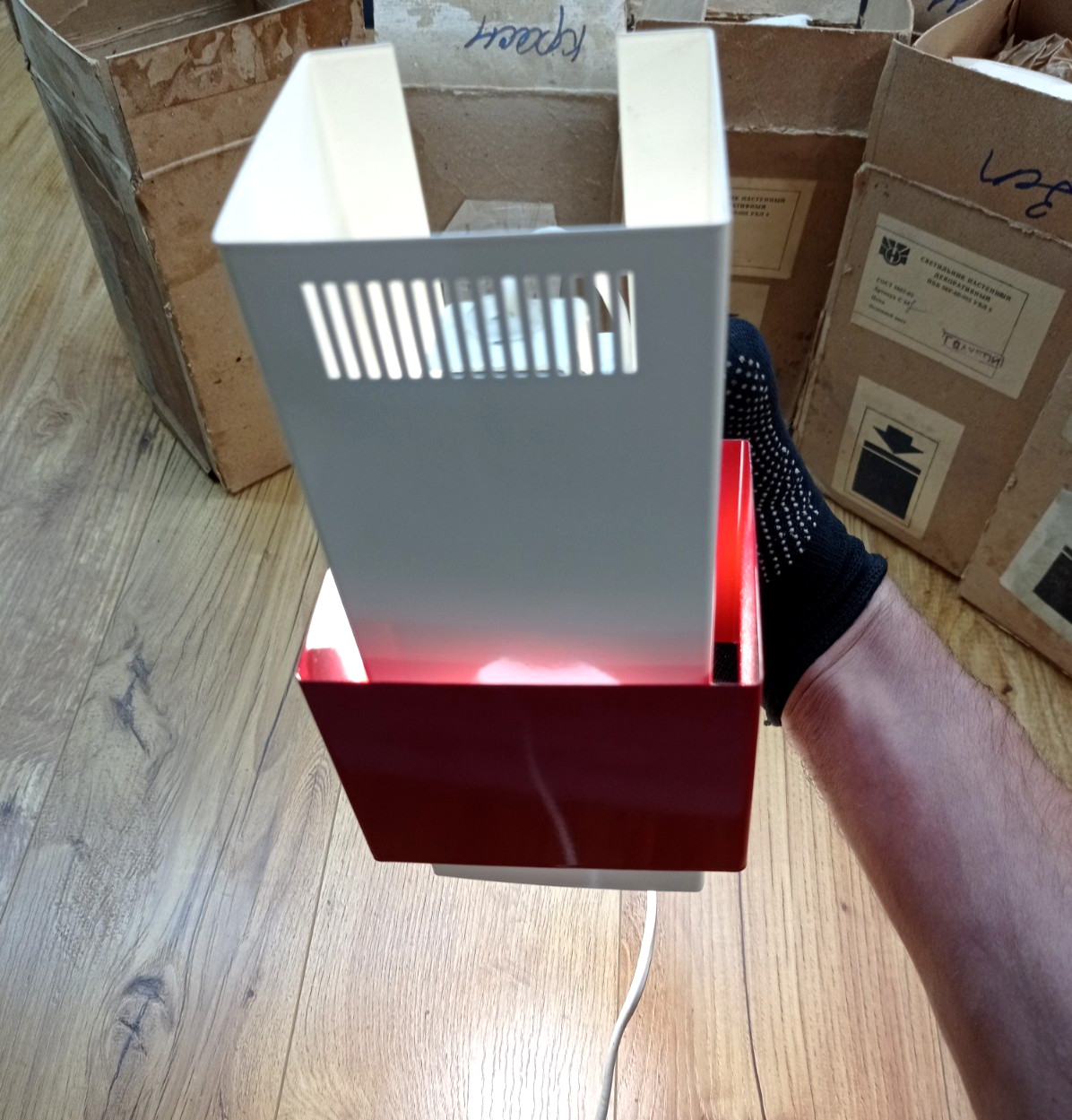 Vintage Soviet Futuristic Wall Light in USSR Space Age Style. Rare metal sconce