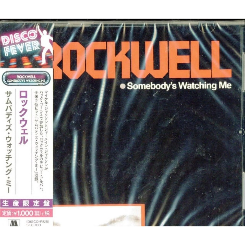 Rockwell   Somebody's Watching Me  New  CD