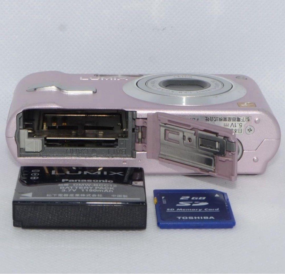 Panasonic LUMIX DMC FS2 Pink Compact Digital Camera Untested Condition