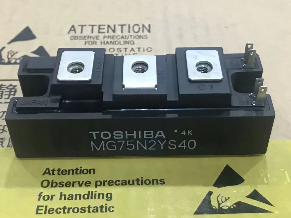 1PCS MG75N2YS40 Module expert new quality 100%