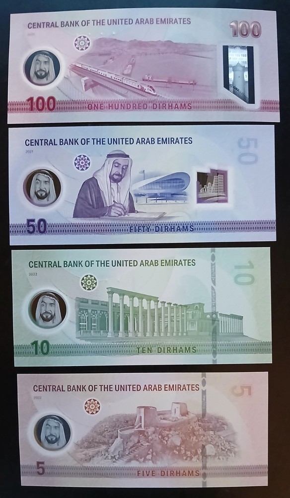 UAE Emirates 100,50,10,5 Dirhams UNC set