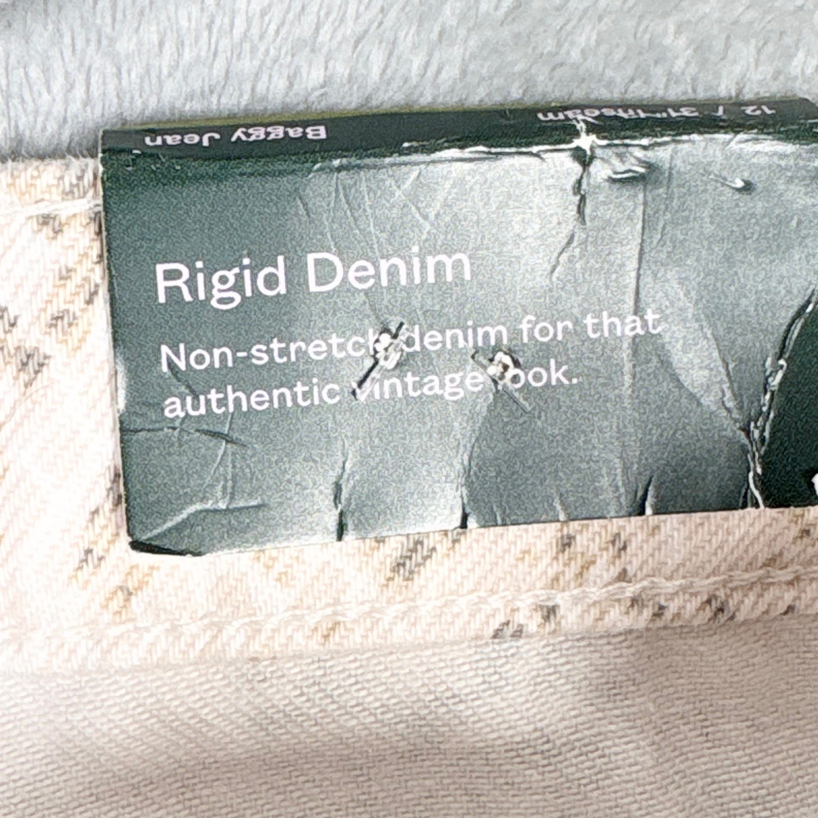 Wild Fable Low-Rise Baggy Jeans 12/31 Light Snakeskin Rigid Denim Tan Cream NWT