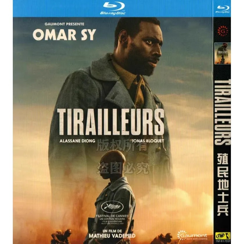 Tirailleurs (2022) 1-D