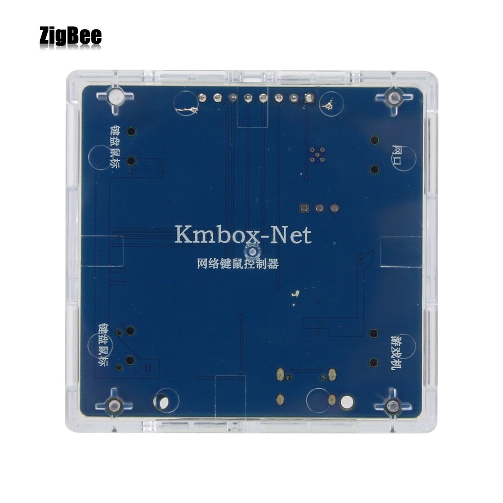 CapDMA Video Overlay Box Video Processor+STARK 75T DMA Board+KMBOX NET Version