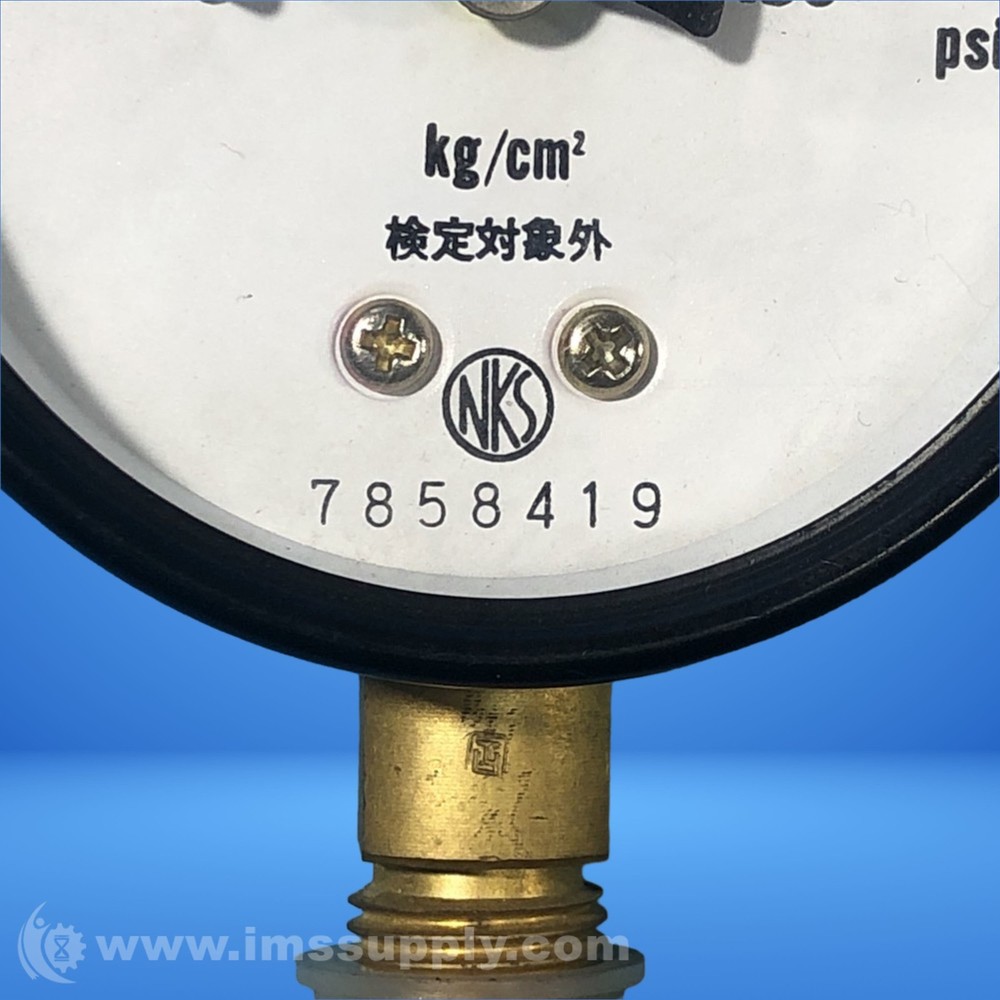 NKS 7858419 FNIP