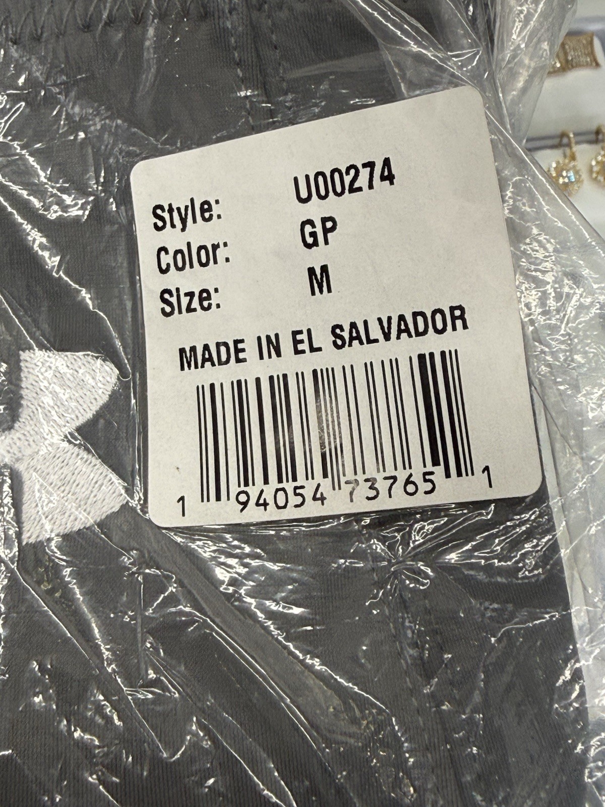 NEW Under Armour Football Pants Force Style Mens M Medium Gray GP U00274 1372059