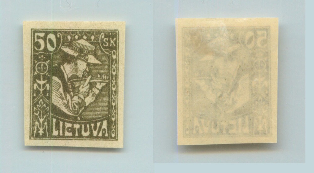 Lithuania 1921 SC 102a mint imperf . rtb1191