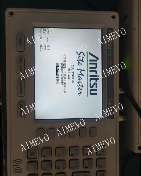 Anritsu S331D Site Master Cable & Antenna Analyzer WITH power adapter.