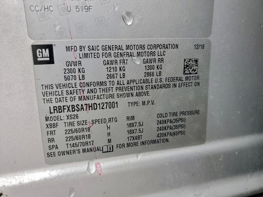 Fuse Box Engine Fits 16-20 ENVISION 4963845