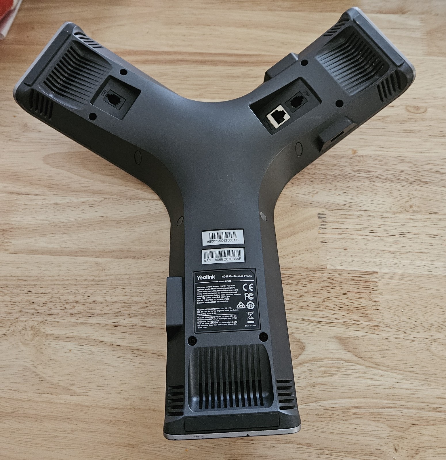 Yealink CP960 Touchscreen Conference Phone (TEAMS Version), Factory Reset