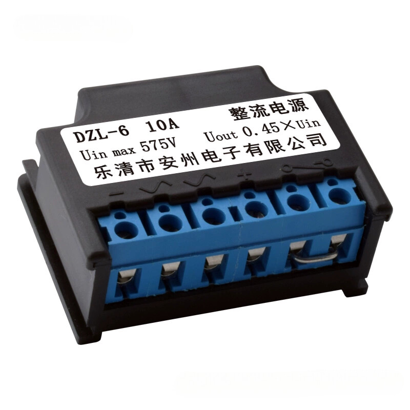 1pcs DZL-6 10A UIN MAX 575V UOUT 0.45×UIN Rectifier