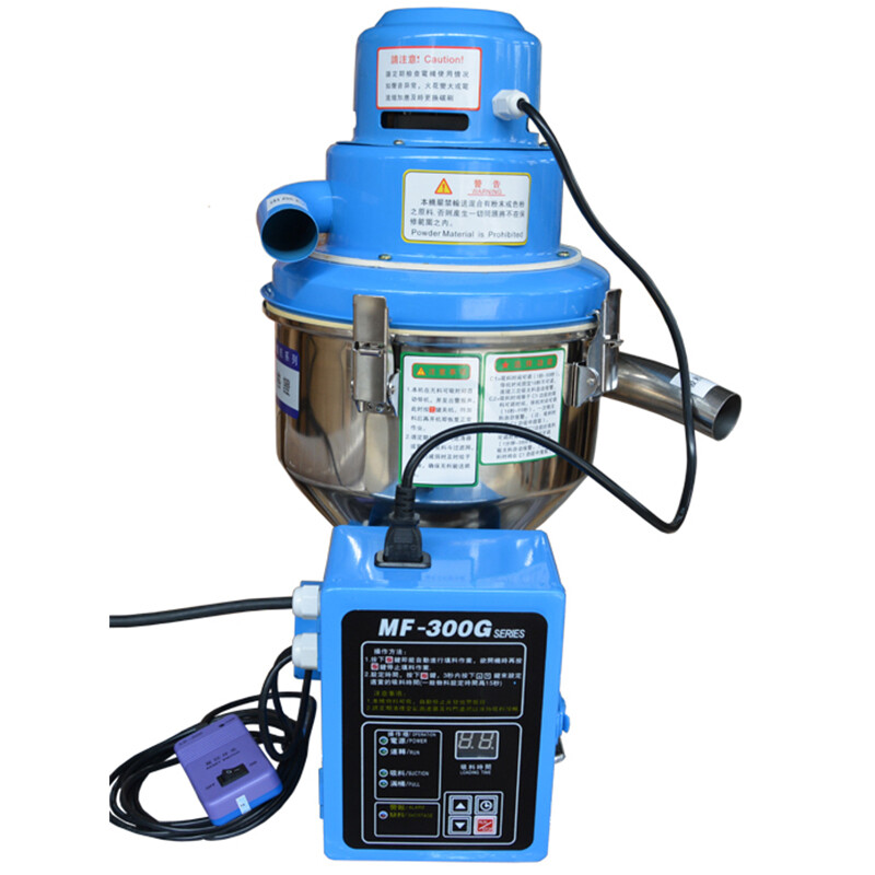 MF-300G suction machine, vacuum automatic microcomputer pneumatic feeding machin