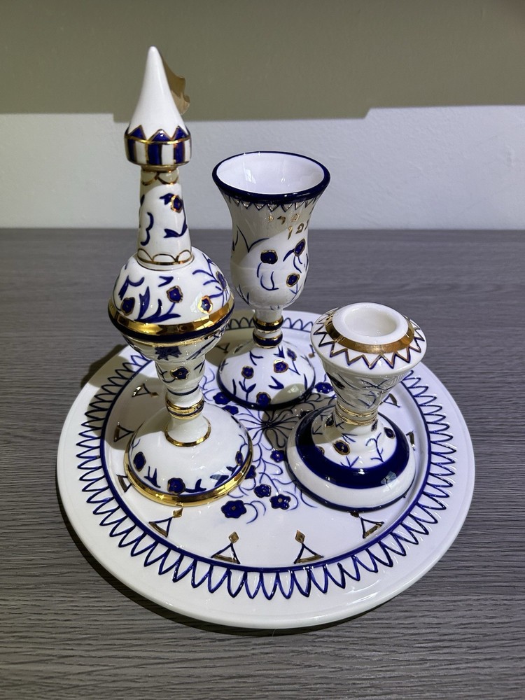 Decorative Havdalah Set